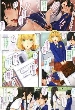 Page 31 of Melt Mellow