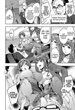 Page 183 of Sekigahara Shouji Hitodumabu