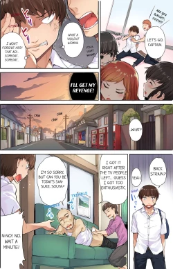 Page 6 of Traditional Job of Washing Girls' Body