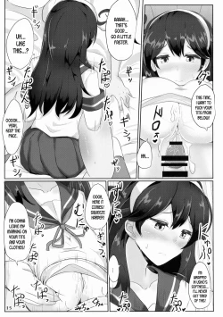 Page 14 of Kanmusu Issei Kyousha