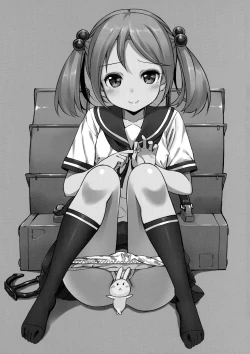 Page 2 of Jenova Collection JenoColle