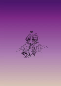 Page 23 of Succubus-san no Sei Chiryou.