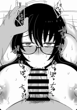 Page 5 of Kyouiku Babaa wa Fella Dorei.