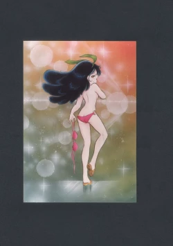 Page 32 of WHITE CYBELE