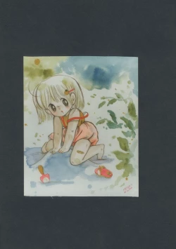 Page 45 of WHITE CYBELE