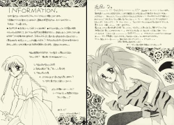 Page 22 of Nightmare (Darkstalkers}