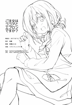 Page 22 of Gochuumon wa Kokoa to Apron desu ka?