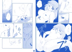 Page 12 of fighting angel 2