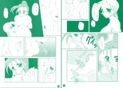 Page 28 of fighting angel 2