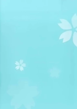 Page 3 of Himegoto Hajime