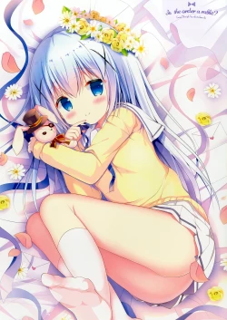 Page 4 of Himegoto Hajime