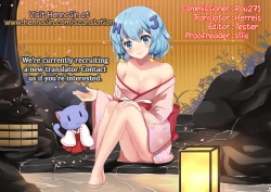 Page 9 of Saimin TMP