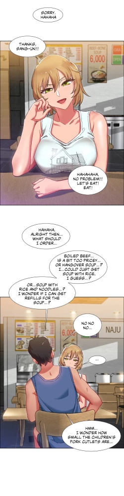 Page 20 of Rental Girls Ch 16