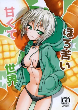 Page 1 of Amakute Horonigai Sekai