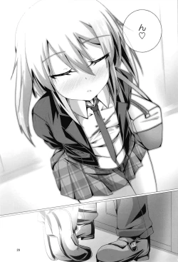 Page 28 of Yoromi Mashimashi Amame