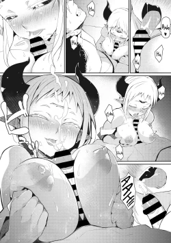 Page 10 of Majin Zensen