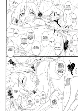 Page 27 of Kanojo o Mizugi ni Kigaetara