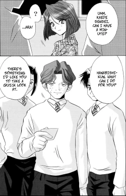 Page 6 of Fujiedas Gangbang