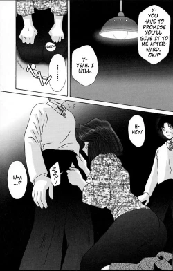 Page 9 of Fujiedas Gangbang