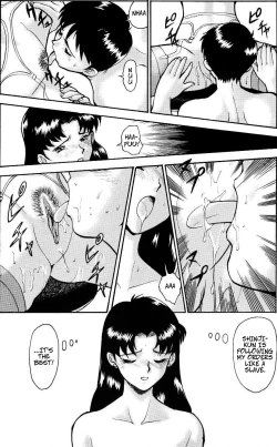 Page 11 of Evangelion - Genshi Shito Arawaru no Maki | Misato's Orders: The Atomic Angel Appears