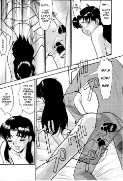 Page 19 of Evangelion - Genshi Shito Arawaru no Maki | Misato's Orders: The Atomic Angel Appears