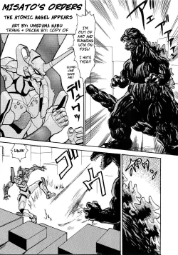 Page 1 of Evangelion - Genshi Shito Arawaru no Maki | Misato's Orders: The Atomic Angel Appears