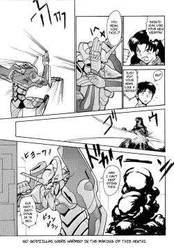 Page 2 of Evangelion - Genshi Shito Arawaru no Maki | Misato's Orders: The Atomic Angel Appears