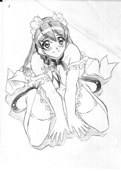 Page 3 of Pure Hand Maid May