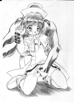 Page 4 of Pure Hand Maid May