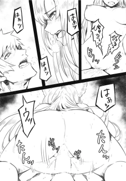 Page 11 of GraBlu Ecchi Bon