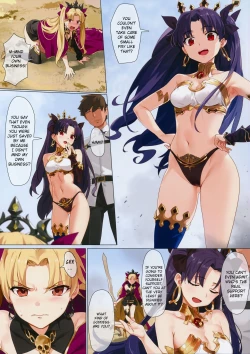 Page 4 of Skill Kyouka Kaikin + OrangeMaru Special 04