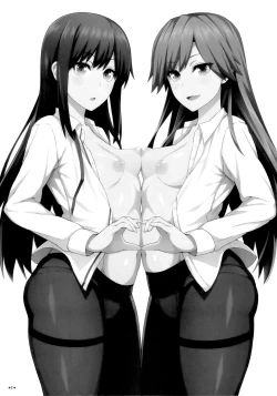 Page 2 of Seikatsu Rhythm wa Asashio-gata