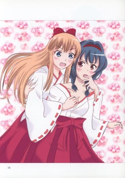 Page 12 of Niwaka Chanponmen 12