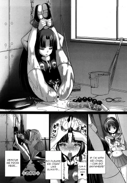 Page 18 of LITTLE MASTER