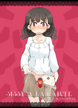 Download "SISSY A LA CARTE 2"