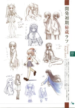 Page 127 of clover heart's visual fan book