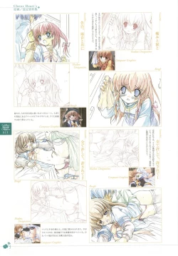 Page 134 of clover heart's visual fan book