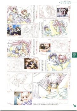 Page 143 of clover heart's visual fan book