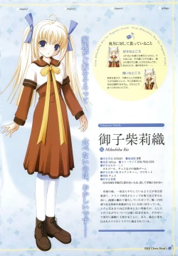 Page 57 of clover heart's visual fan book