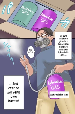 Page 4 of Joshiryou no Onnaka shita no de Hokaku shite Okashimakutte Ore dake no Juujun Pet ni Shite mita