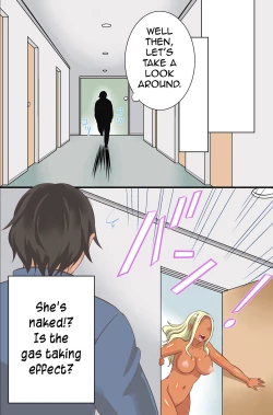 Page 6 of Joshiryou no Onnaka shita no de Hokaku shite Okashimakutte Ore dake no Juujun Pet ni Shite mita