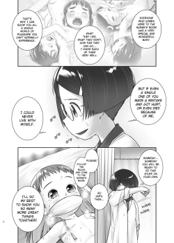 Page 23 of Oshikko Sensei 7~.