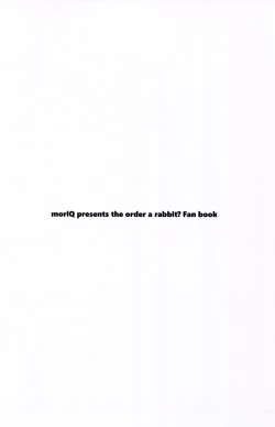 Page 11 of Chino-chan ni Sagesumareru Houhou