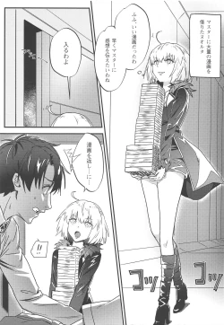 Page 4 of Master no Heya ni Iku to Soko ni Ita no wa