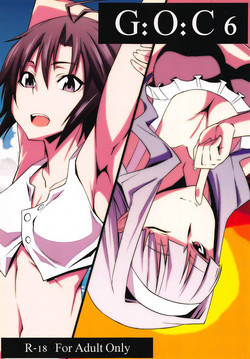Download G:O:C 6