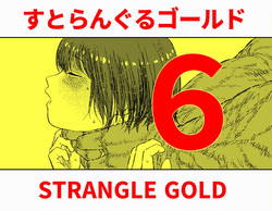 Download Strangle Gold 6