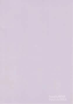 Page 10 of Sister datte XX Shitai!