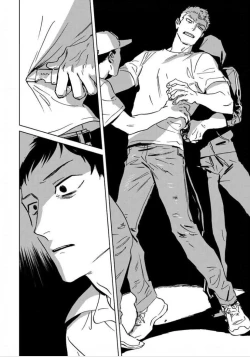 Page 96 of Dean My Love Ch. 1-4