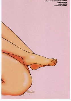 Page 40 of Girl Friend pre production