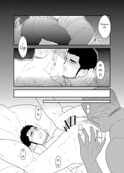 Page 19 of CODE OF DESTINY